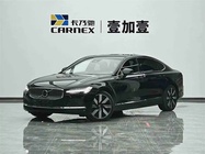 Volvo S90 2024