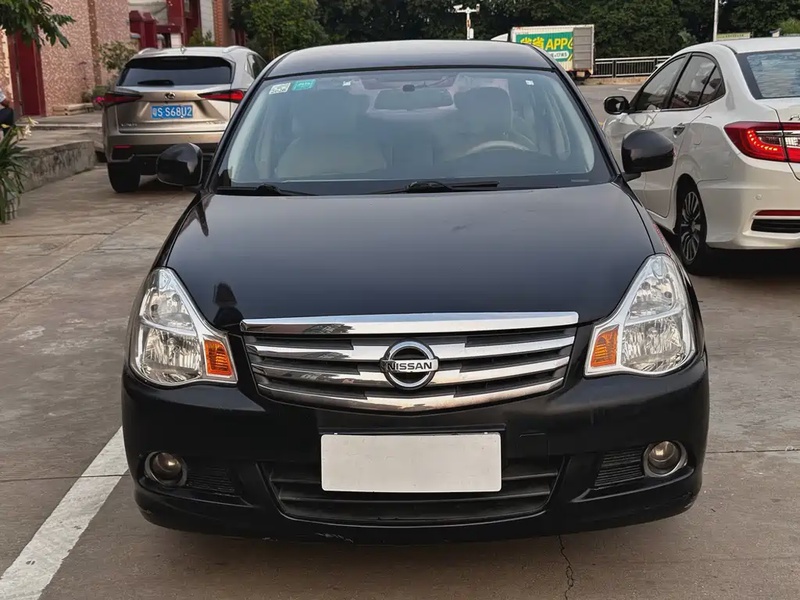 Nissan Sylphy