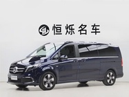 Mercedes-Benz V-Class 2022