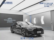 Audi A7 2021