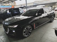 Hongqi H9 2025
