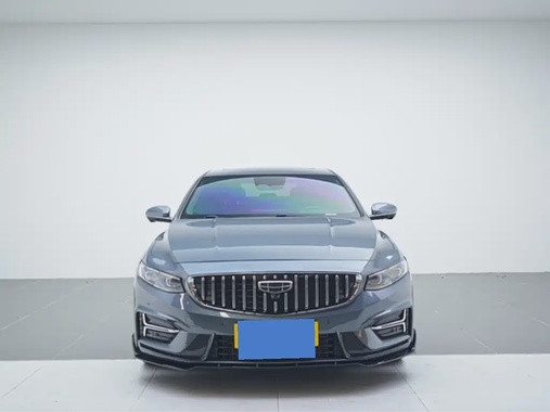 Geely Xingrui 2024