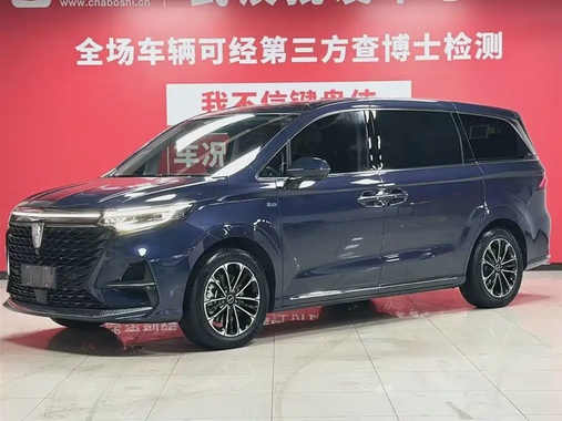 Roewe iMAX8 2022