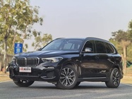 BMW X5 2020