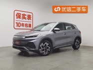BYD Yuan Plus 2022