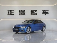 BMW 3 Series 2019