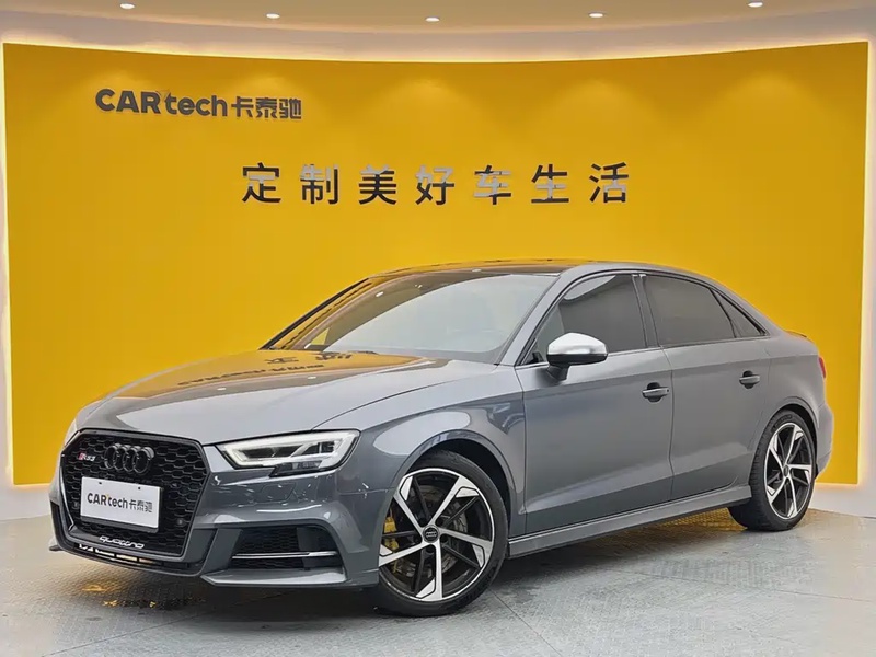 Audi S3
