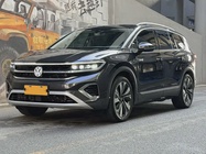 Volkswagen Talagon 2023