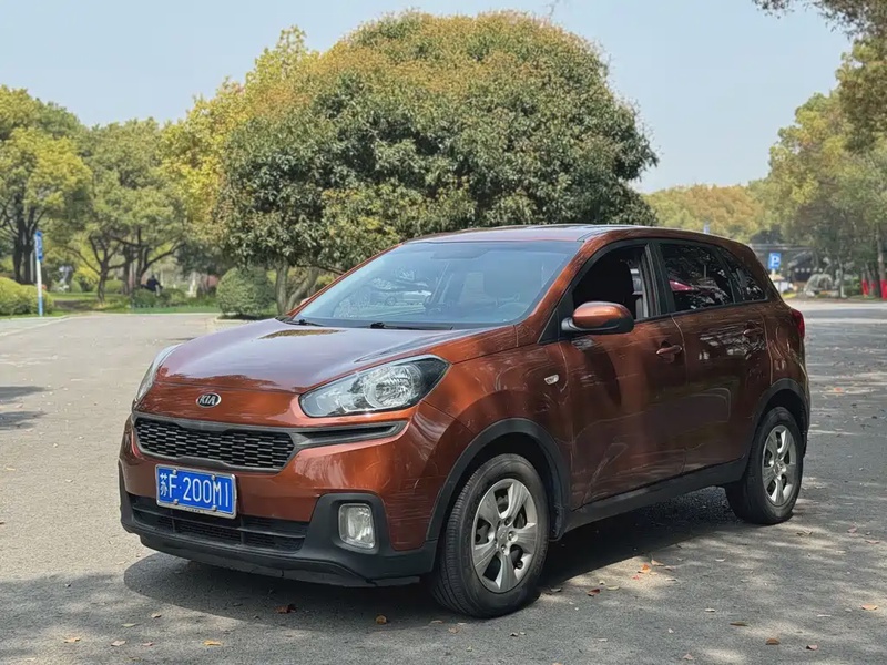 Kia KX3