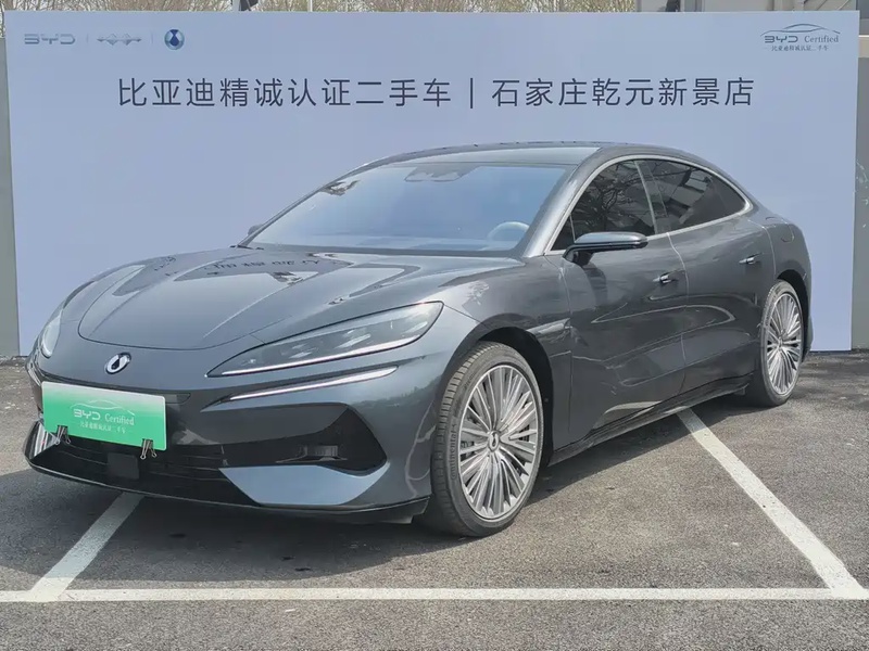 Denza Z9