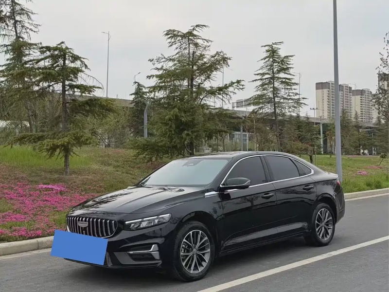 Geely Xingrui