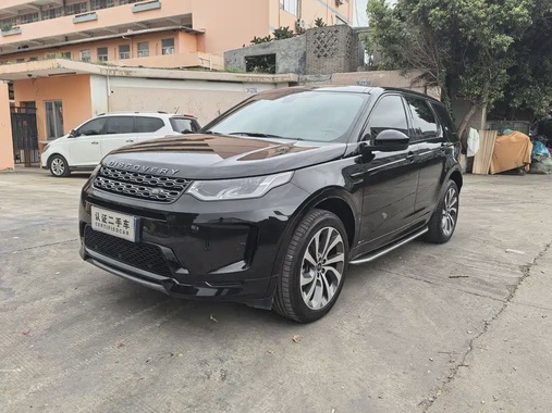 Land Rover Discovery Sport 2021