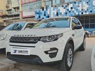 Land Rover Discovery Sport 2018