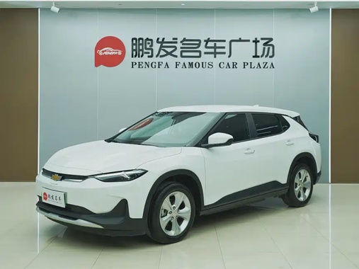 Chevrolet Menlo 2023