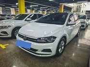 Volkswagen Polo 2023