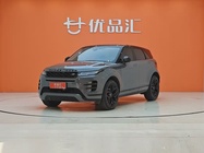 Land Rover Evoque 2019