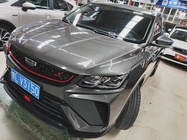 Geely Binyue 2023