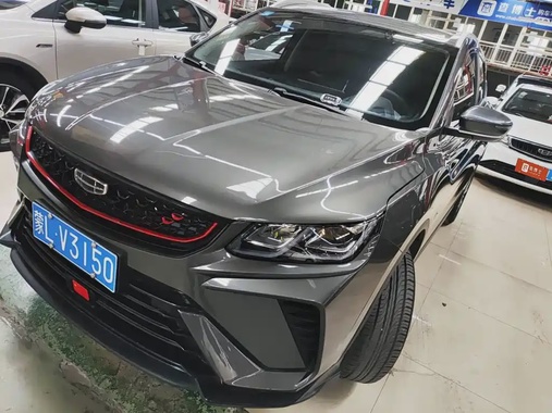 Geely Binyue 2023