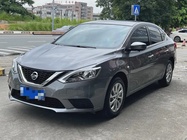 Nissan Sylphy 2023