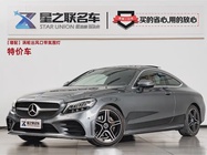 Mercedes-Benz C-Class 2019