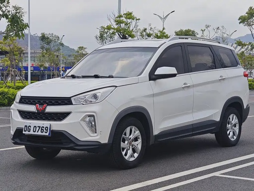 Wuling Hongguang 2018