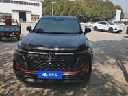 Changan CS35 2021