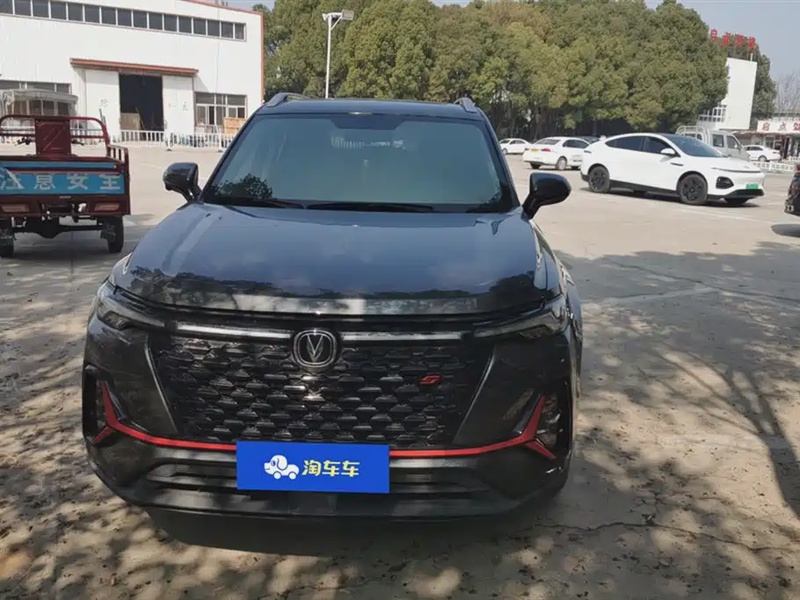 Changan CS35