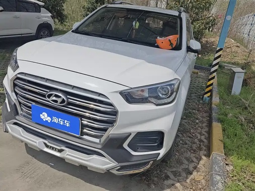 Hyundai ix35 2020