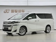 Toyota Vellfire 2019