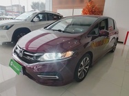 Honda Jade 2017