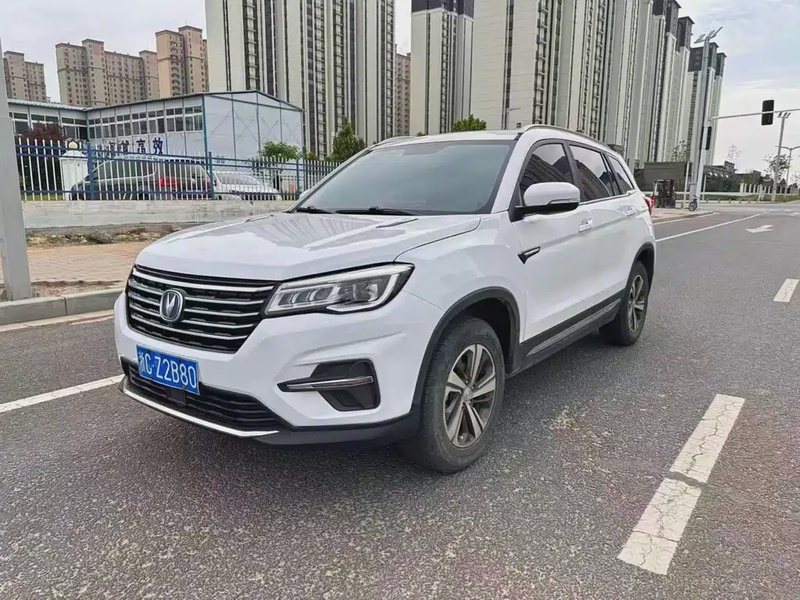 Changan CS75