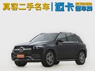 Mercedes-Benz GLE-Class 2023