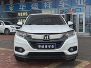 Honda Vezel 2021