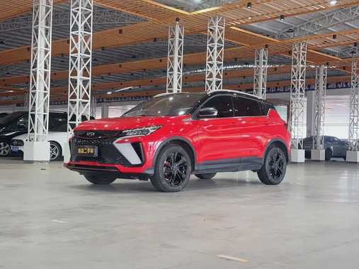Geely Binyue 2023