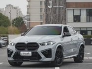 BMW X6M 2023