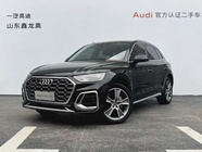 Audi Q5 2021