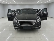 Mercedes-Benz S-Class 2021