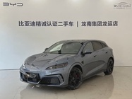 BYD Seal 06 2025