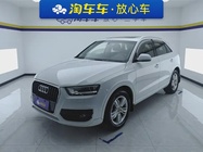 Audi Q3 2016