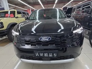 Ford Territory 2025