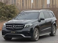 Mercedes-Benz GLS-Class 2019