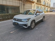 Volkswagen Tharu 2024