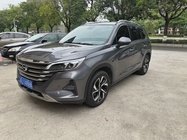 GAC GS5 2019