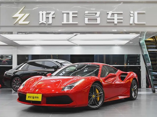 Ferrari 488 2016