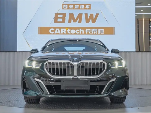 BMW 5 Series 2025