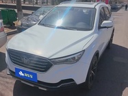 Bestune X40 2020