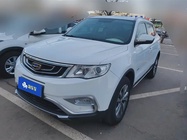 Geely Boyue 2017
