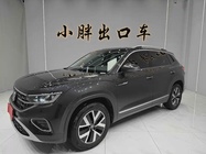 Volkswagen Tayron 2023