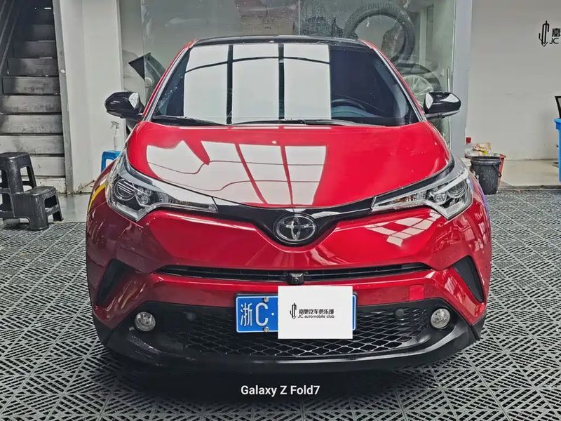 Toyota C-HR