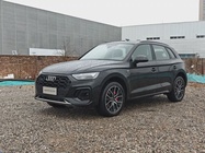 Audi Q5 2025